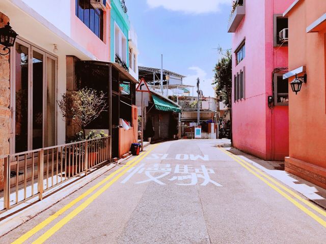 Shek O