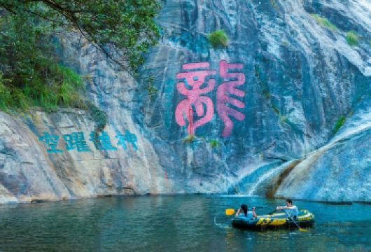 2人起私家团庐山风景区东林大佛一日游南昌九江上门接送【所选城市市区免费上门接送，方便快捷，省时省力（时间可微调）】