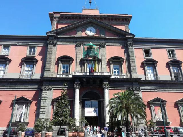 National Archaeological Museum