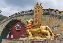 五台山风景名胜区-吉祥寺景点图片