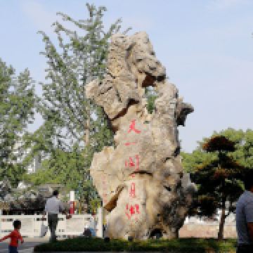 图片 5