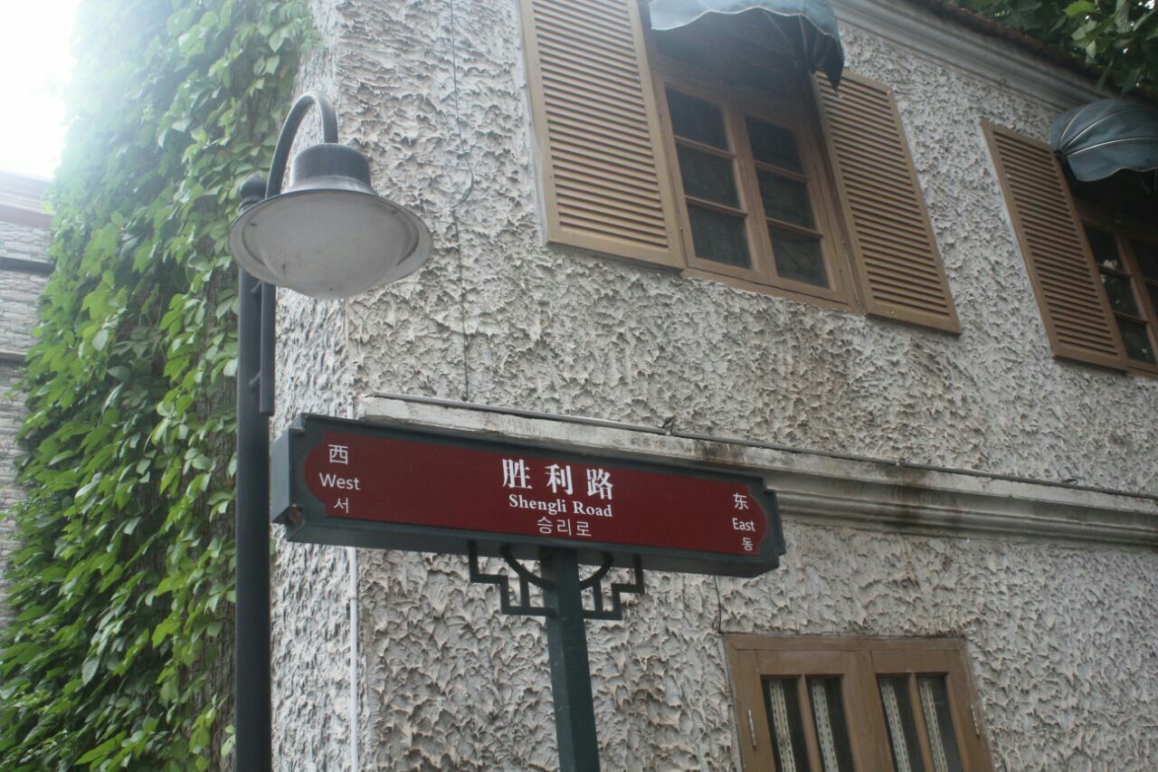 非洲艺博馆