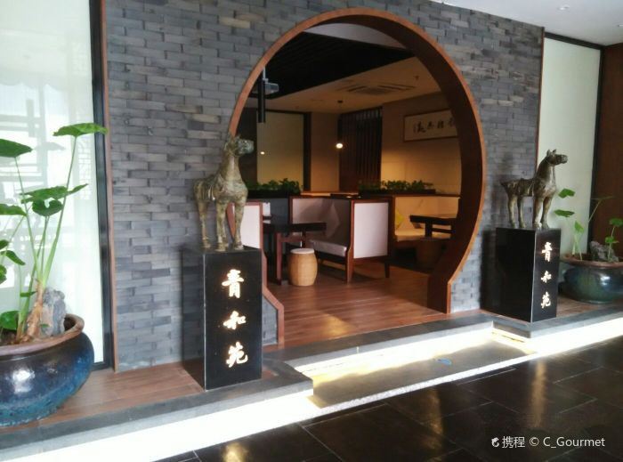 Gallery 3