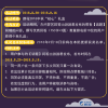 【话题】初秋适合去哪里消磨时光呢？推荐一下适宜秋季游玩的景点吧！