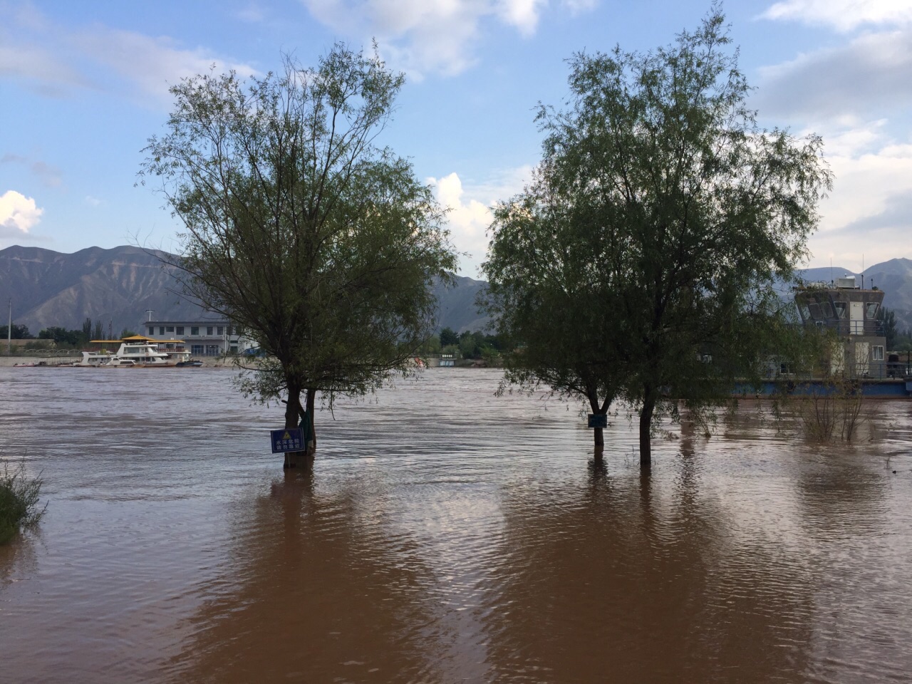 黄河水