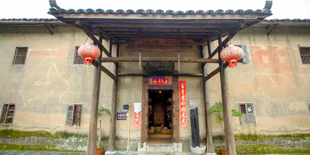 永安旅遊