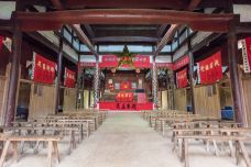 共和国摇篮旅游区-叶坪景区-瑞金