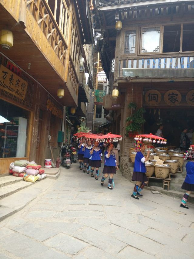 Chengyang Bazhai