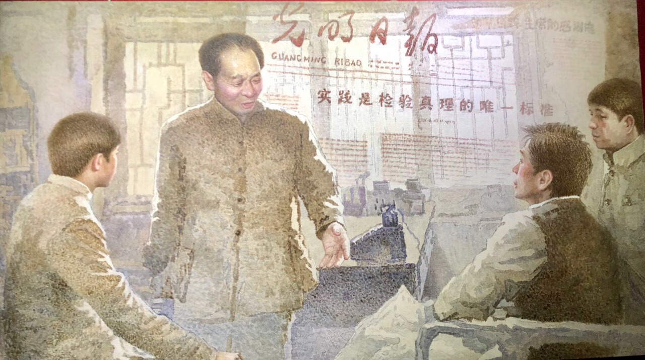 周小愚先生“人民的耀邦”油画素描作品
