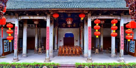 俞源太極星象村