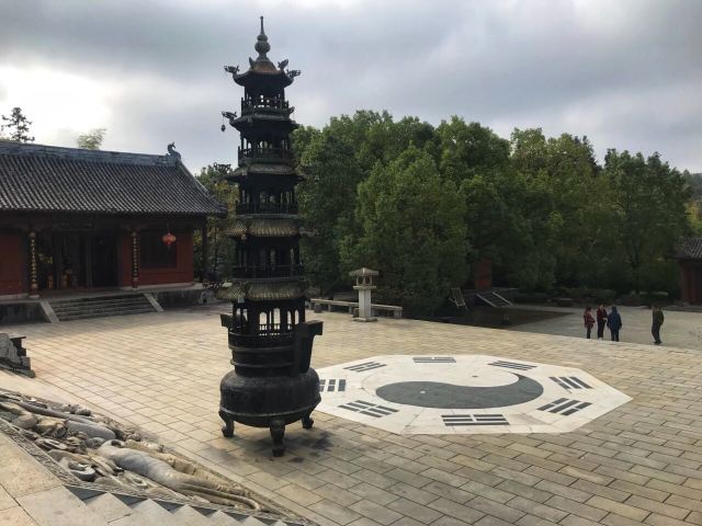 正一觀