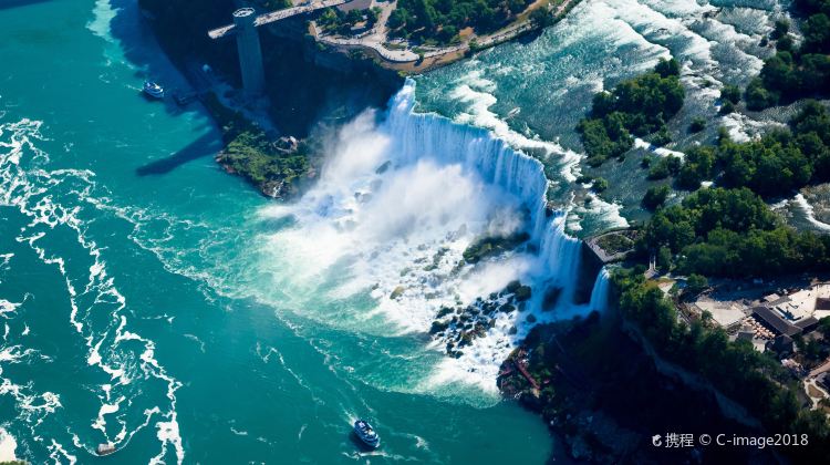 2-Day Niagara Falls Tour from New York · Corning Museum of Glass and Watkins Glen State Park | Overnight at Niagara Falls