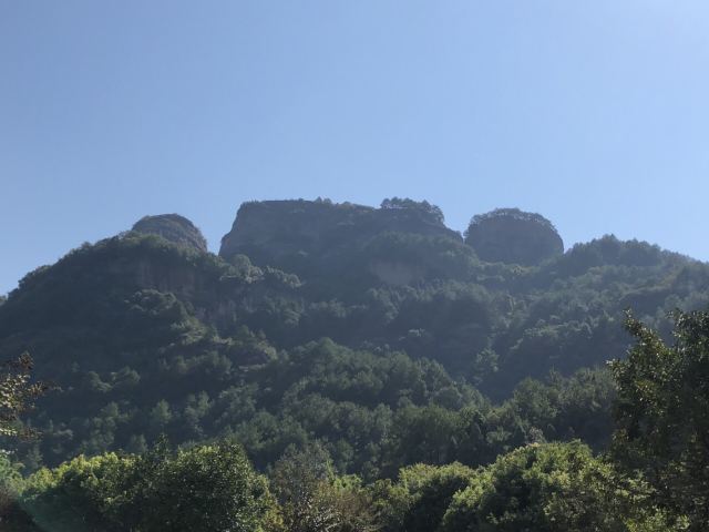 Guanzhai Mountain
