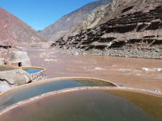 盐井千年古盐田-芒康-TongNanTang