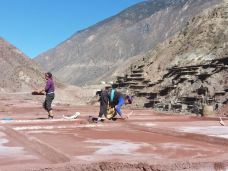 盐井千年古盐田-芒康-TongNanTang