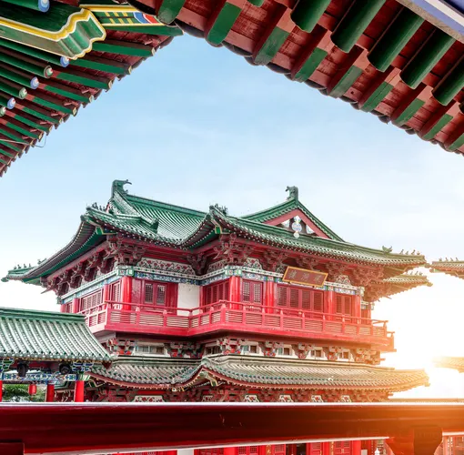 永安旅遊