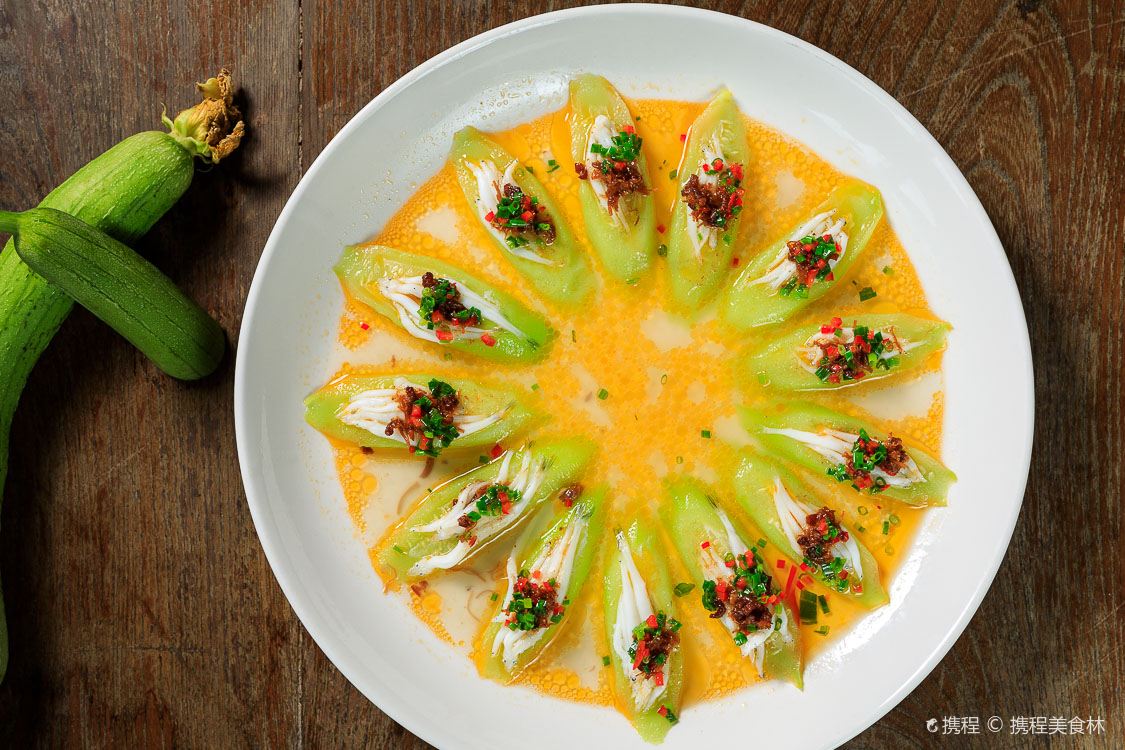 Gallery 2