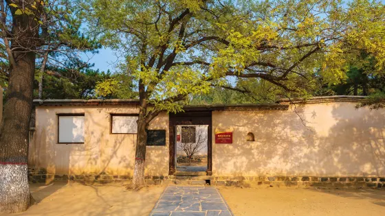 西柏坡中共中央舊址-劉少奇同志舊居