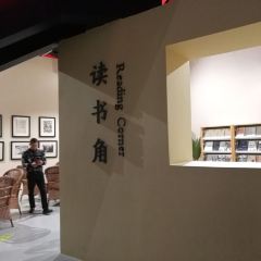 Chongqing Art Gallery Jiefangbei Guotai Arts Centre - 