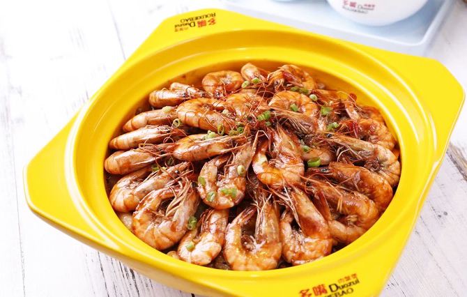 Duo Zui Crab Pot