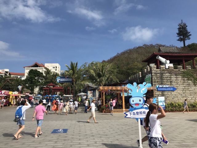 우즈저우섬
