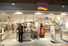 dm-drogerie markt(黑森购物中心店)购物图片