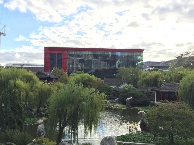 Chinese Garden of Friendship
