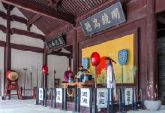 慈城县衙景点图片
