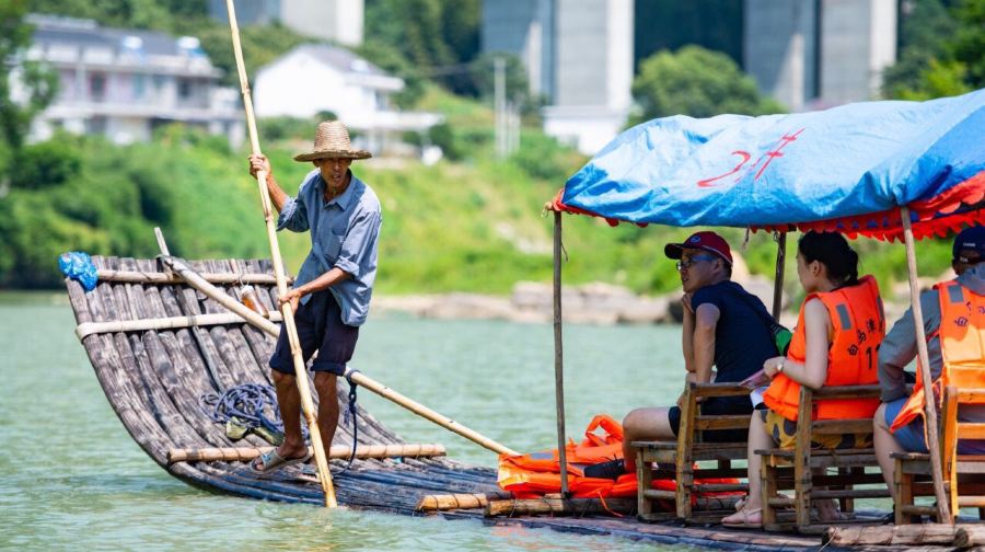 白马潭旅游景区