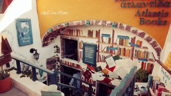 Atlantis Books