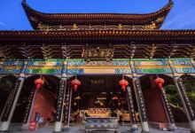 玉苍山国家森林公园景点图片