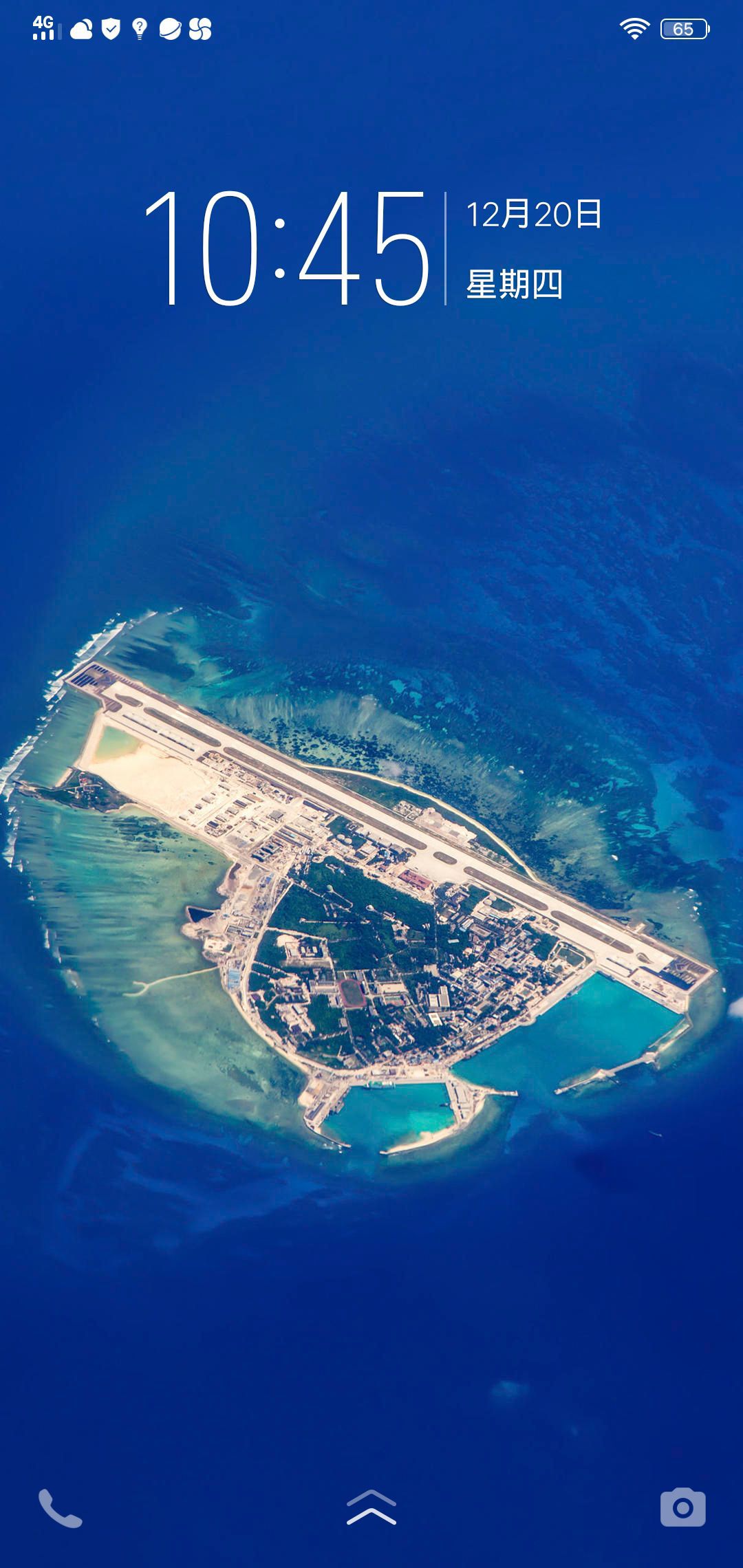 巩留饮食一条街餐厅图片