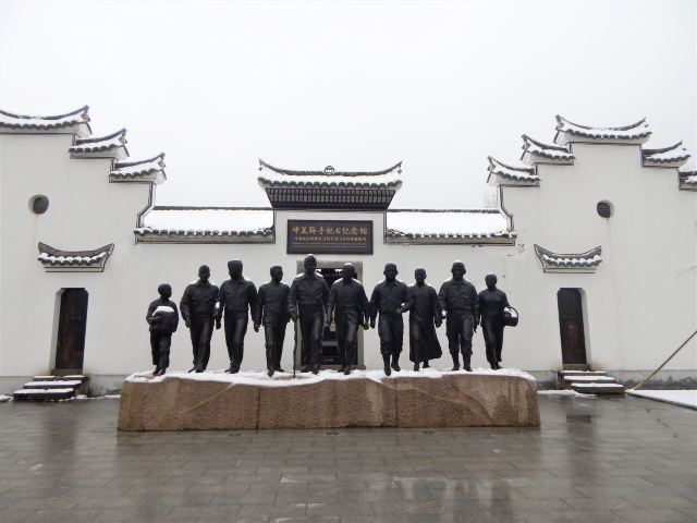 셴샤관