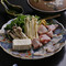 Takoyasu