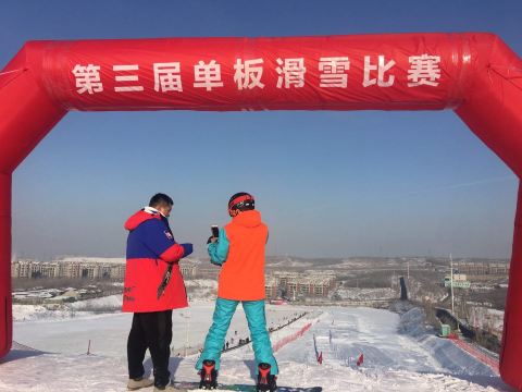 维斯特滑雪场