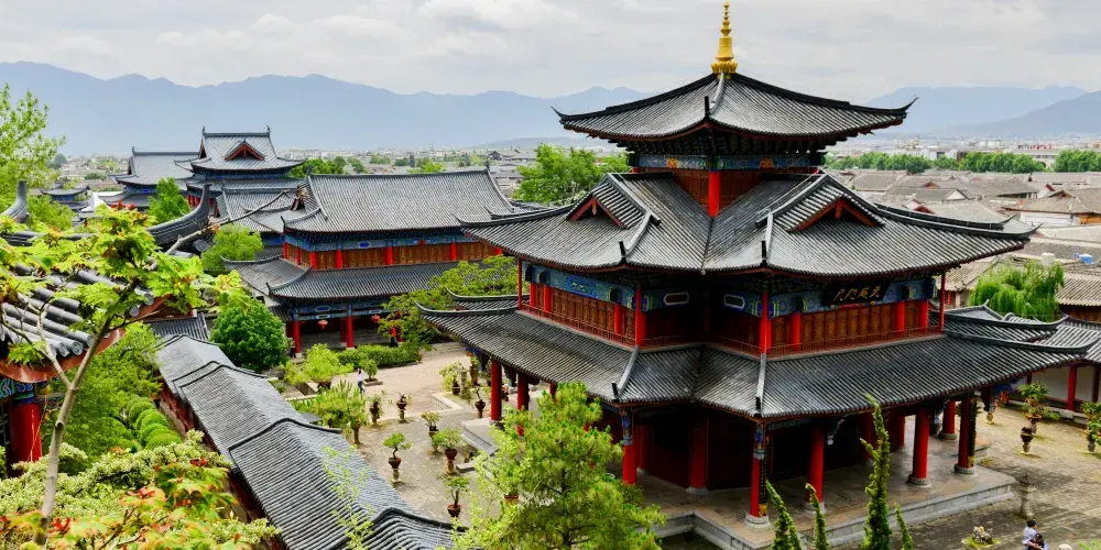 永安旅遊