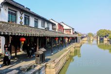 北栅街-嘉善-行旅他乡