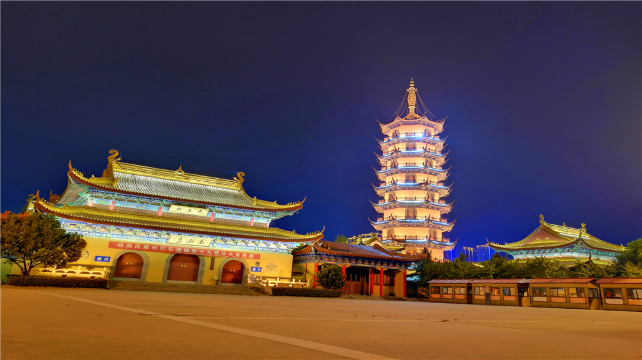南山寺