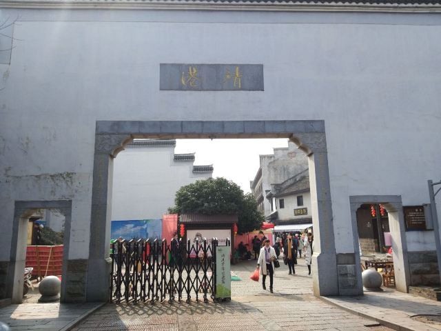 정강왕성