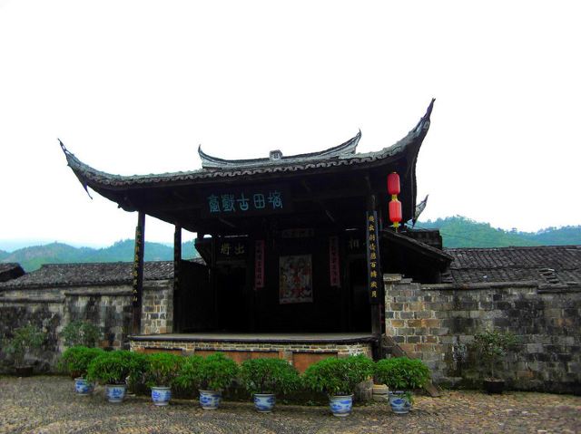 Peitian Ancient Dwellings