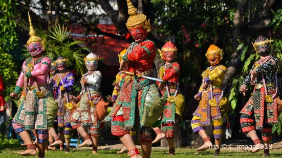 Siam Niramit