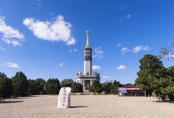 旅顺潜艇博物馆+白玉山+军港一日活动【私家团·家庭游包车】【特色旅行路线：巡航模拟体验；钓鱼岛巡航护岛。我们开车直达白玉山，不换乘，不爬山，俯瞰旅顺全貌】