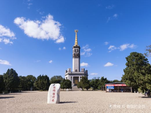 胜利塔