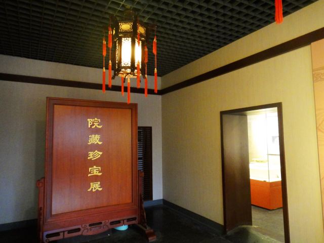 瀋陽故宮