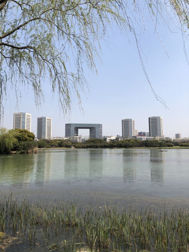 발공도생태공원