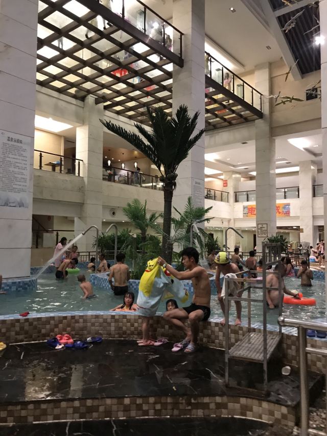 胜境温泉旅行图片 1