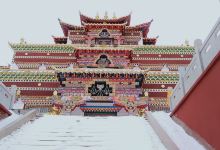 果洛藏族自治州群众艺术馆景点图片