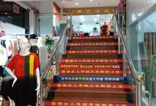 广文百盛商场购物图片