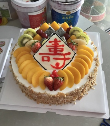 晓晓蛋糕餐厅图片