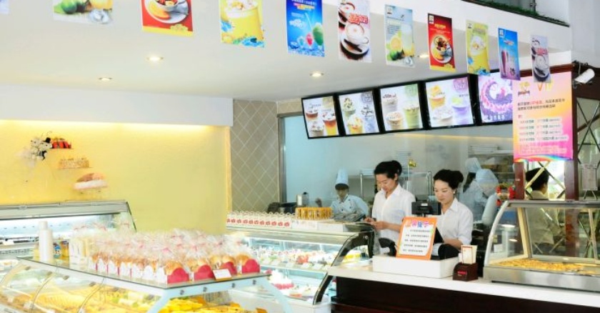 金莎蛋糕(芙蓉家园店)